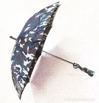 Зонт Ружье камуфляж