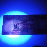 Ультрафиолетовый фонарик-брелок для проверки денег 1 диод LED 365 нм MINI - Ультрафиолетовый фонарик-брелок для проверки денег 1 диод LED 365 нм MINI
